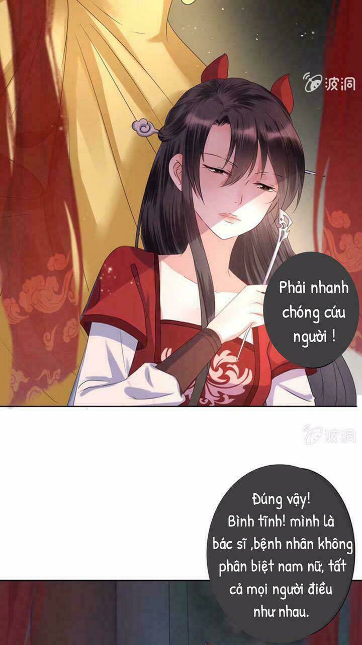 theo đuổi hoàng tử quá khó a~ chapter 5 5
