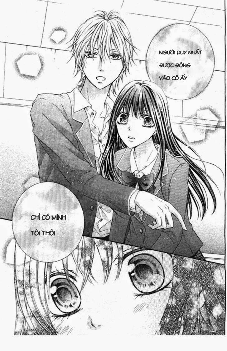 kiss de seiyaku chapter 2 20