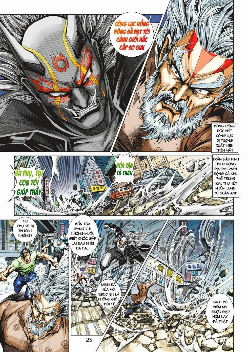 tân tác long hổ môn chapter 438 25