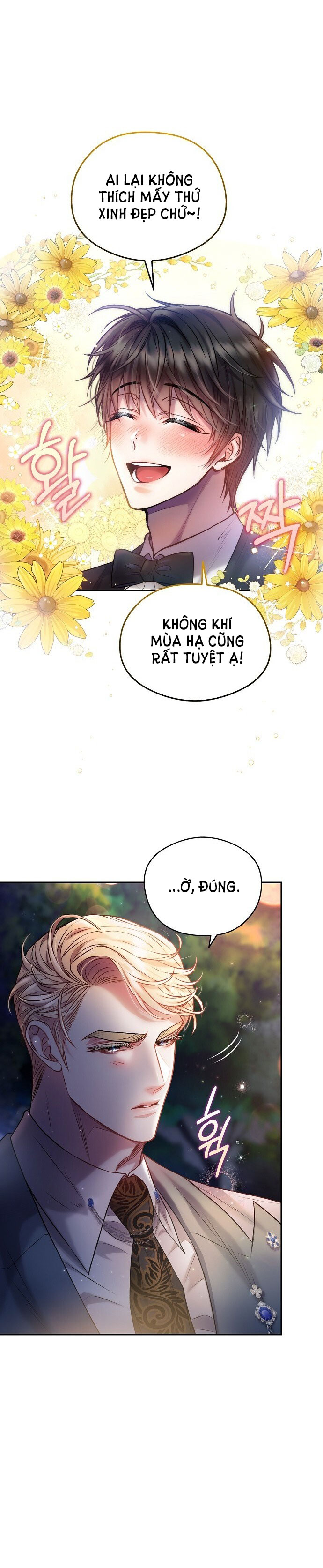 Sugar Rain chapter 23.1 - Trang 19
