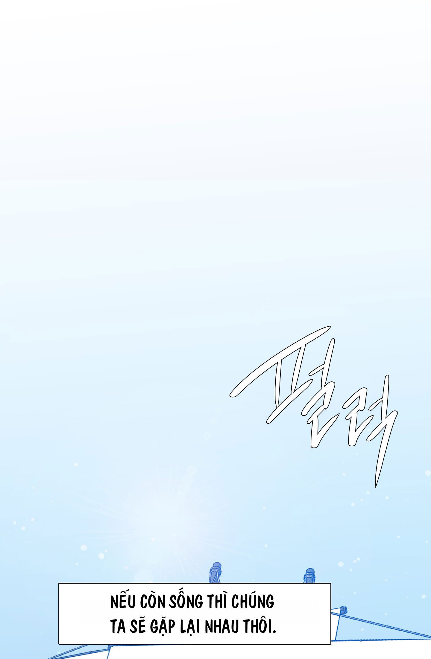 mắt phủ toàn sương chapter 67 20