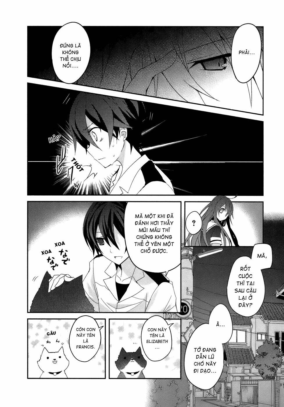 ookami-san to shichinin no nakamatachi chapter 4 8