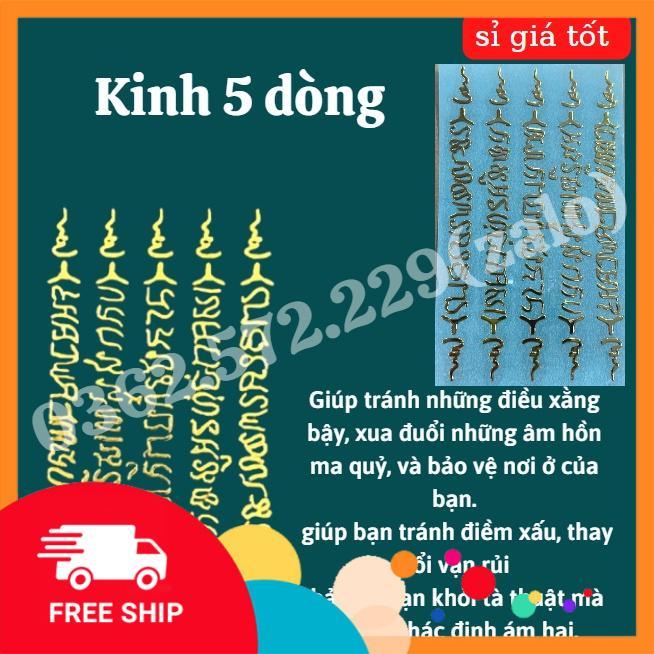 Miếng Dán Điện Thoại Thái Lan Đủ Mẫu Trợ Tài Lộc, Tình Duyên, Bình An, Phù hợp để dán điện thoại