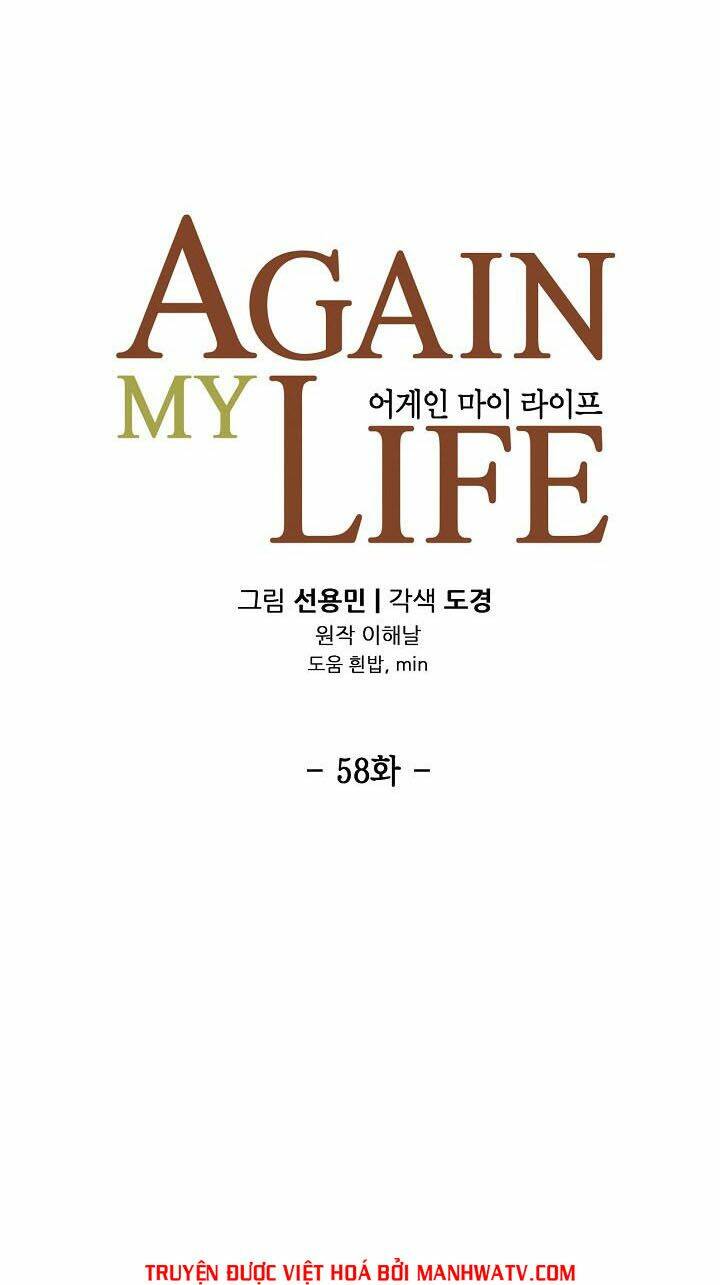 điều tra viên chuyển sinh chapter 58 22