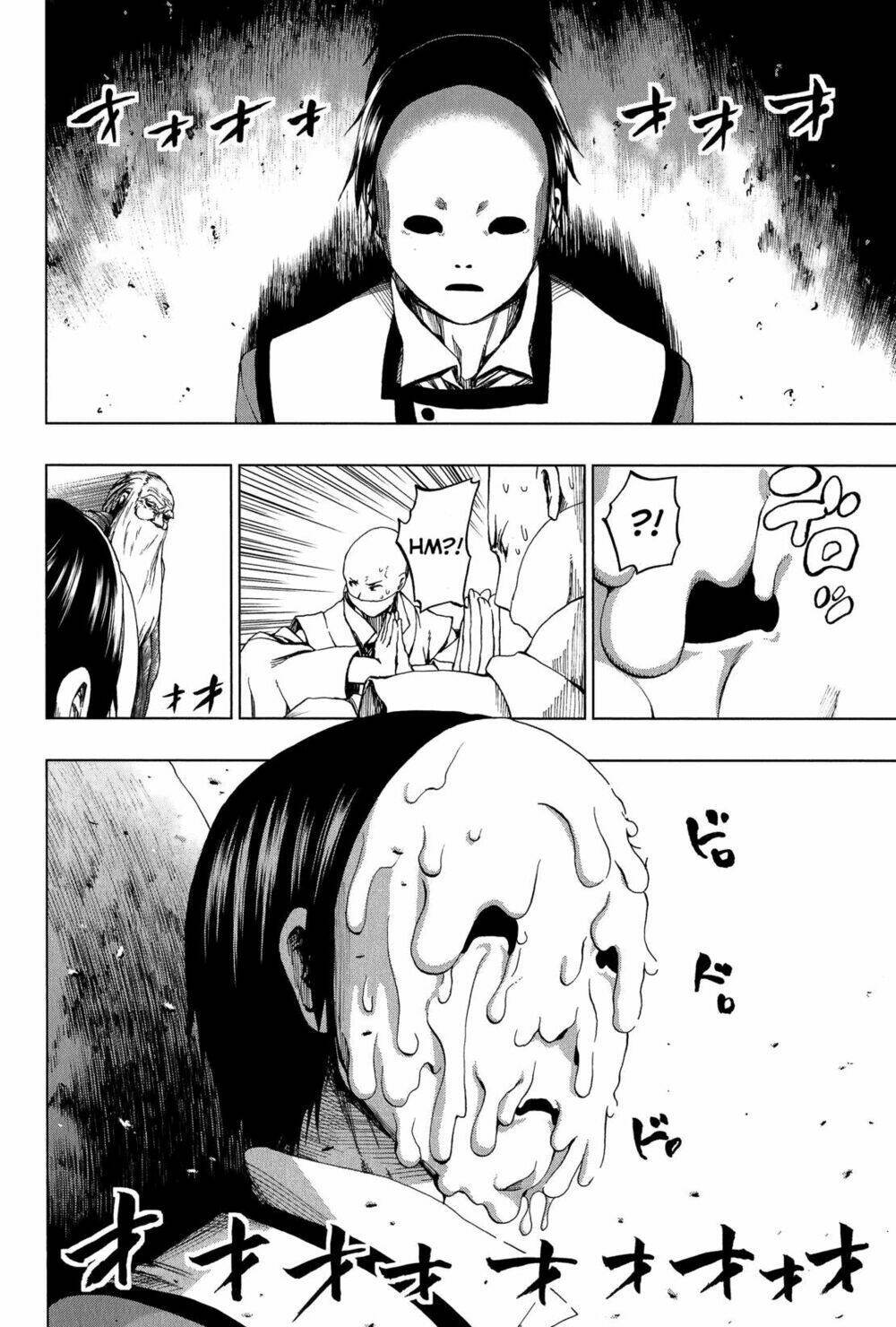 shin sekai yori chapter 7 22