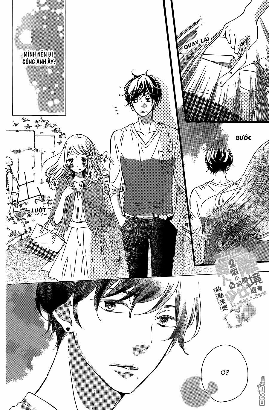 otonari wa ikken de nido oishii chapter 6 15