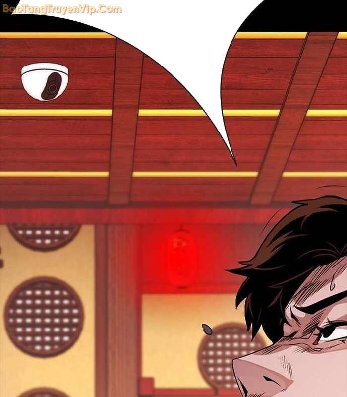 thế hệ bất hảo chapter 5 294