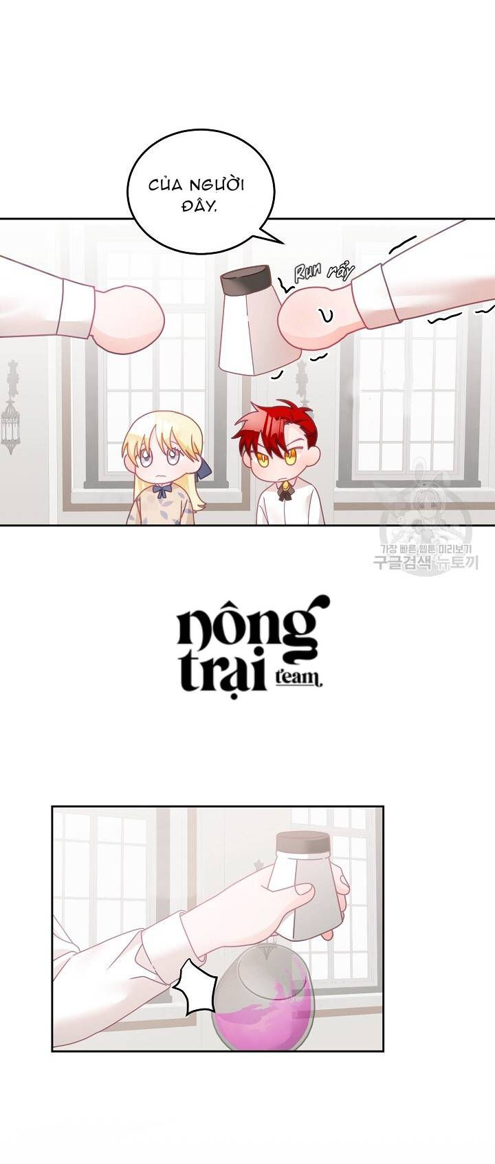 cô tiểu thư bé nhỏ thuần hóa các nhân vật chính chapter 20 19