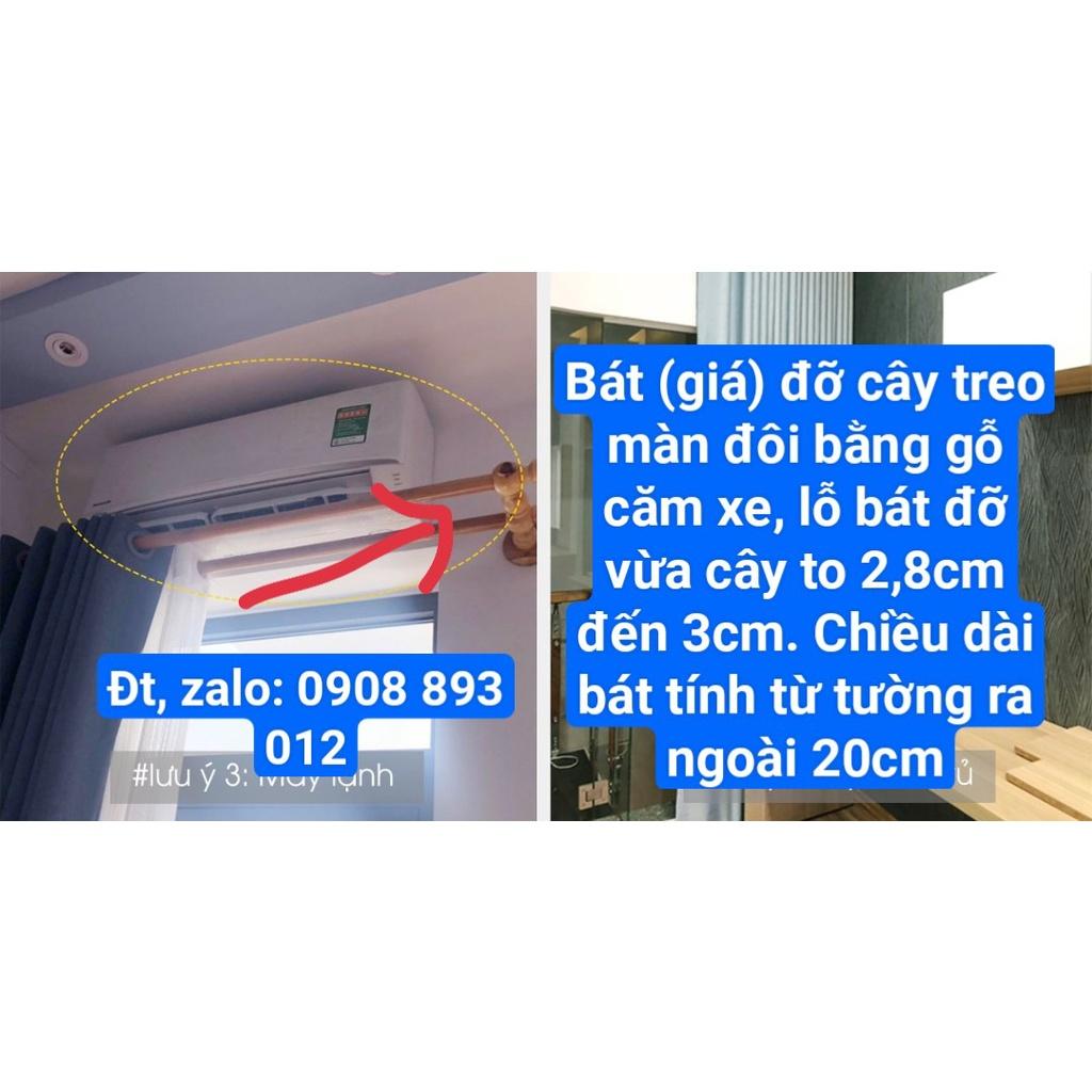 Bát (Giá) Đỡ Thanh Treo Màn Đôi Bằng Gỗ Căm Xe