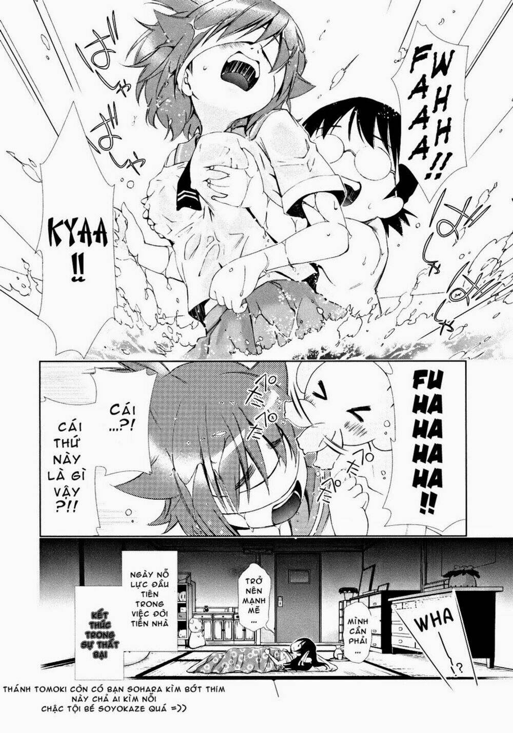 daisuki desu!! maho tenshi kosumasu chapter 6 14