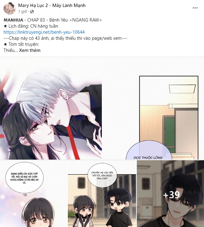 [18+] sự thuần khiết dành cho em chapter 11.1 25