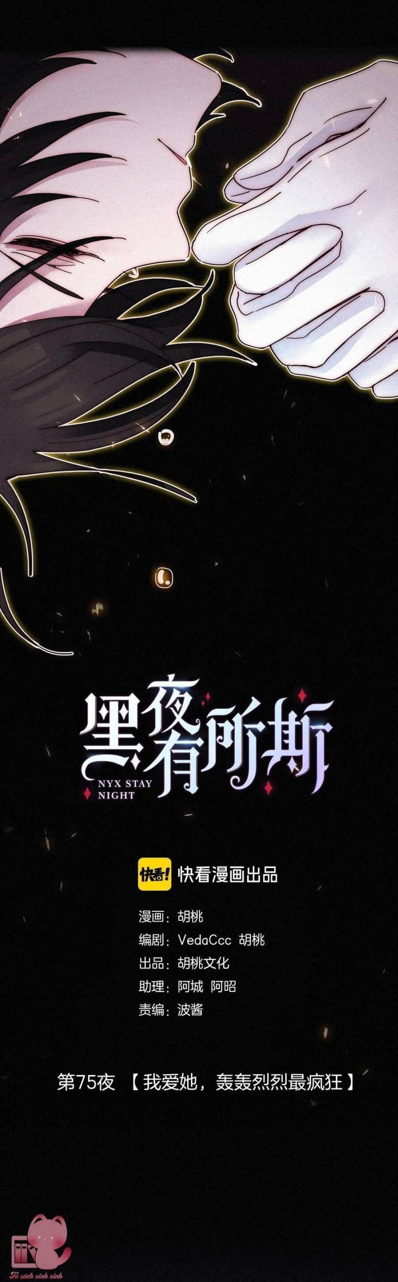 đêm tối chốn này chapter 75 4