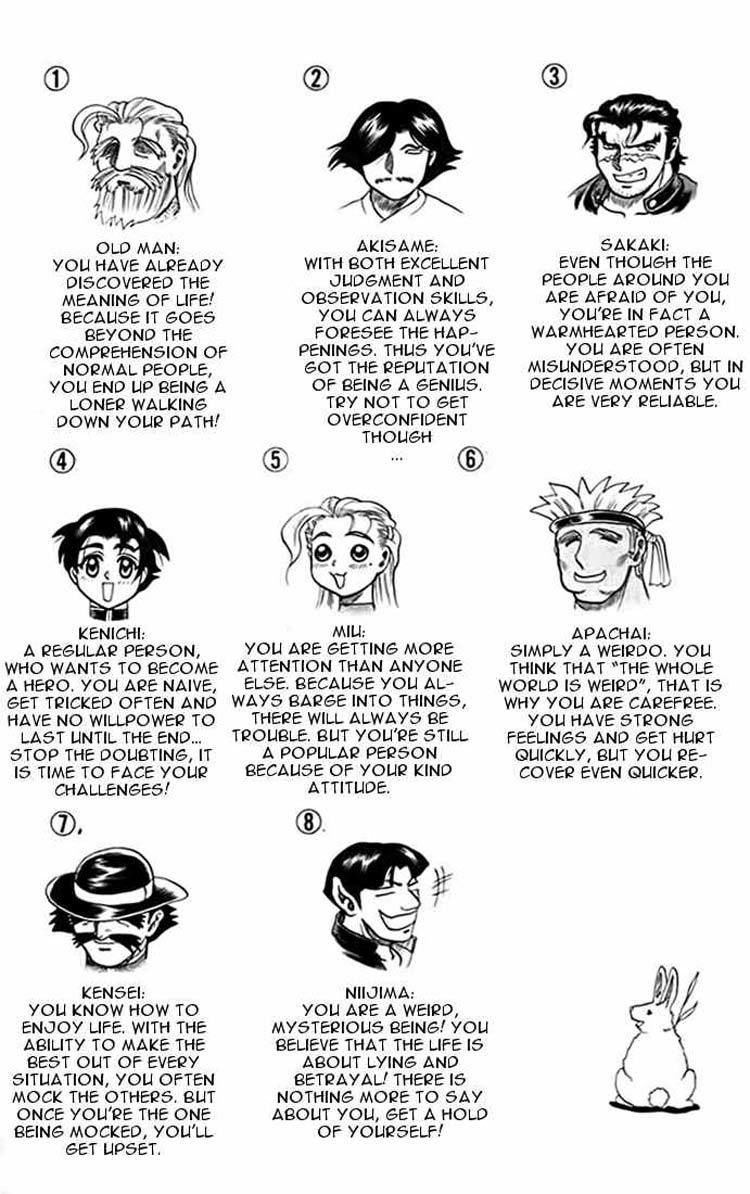 tatakae! ryōzanpaku shijō saikyō no deshi chapter 16 42