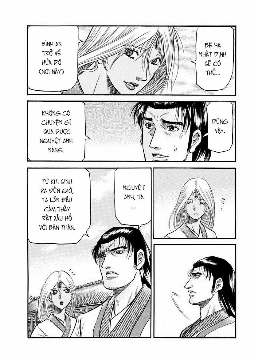 chú bé rồng - ryuuroden chapter 270 4