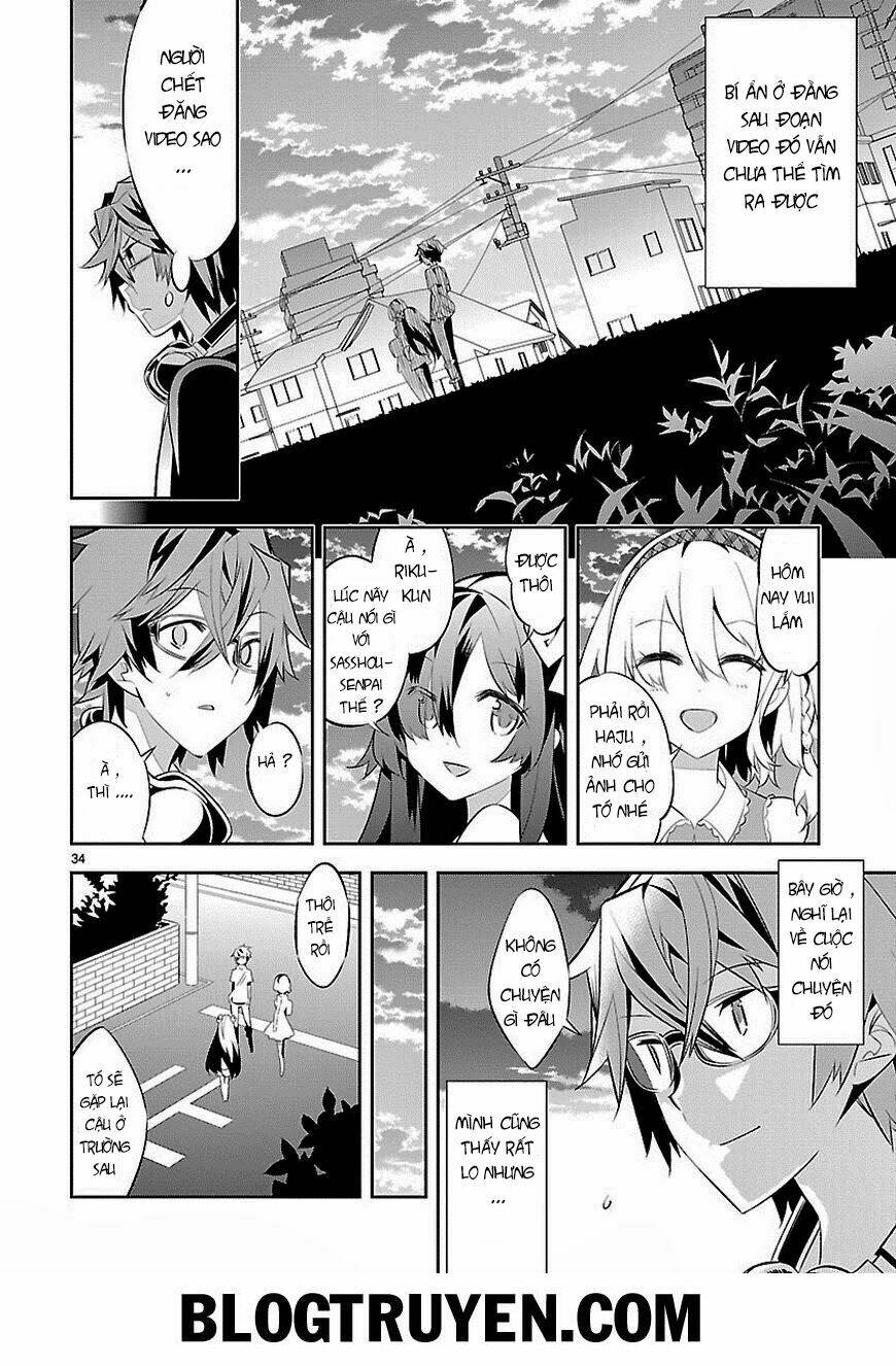 mousugu shinu hito chapter 3 34