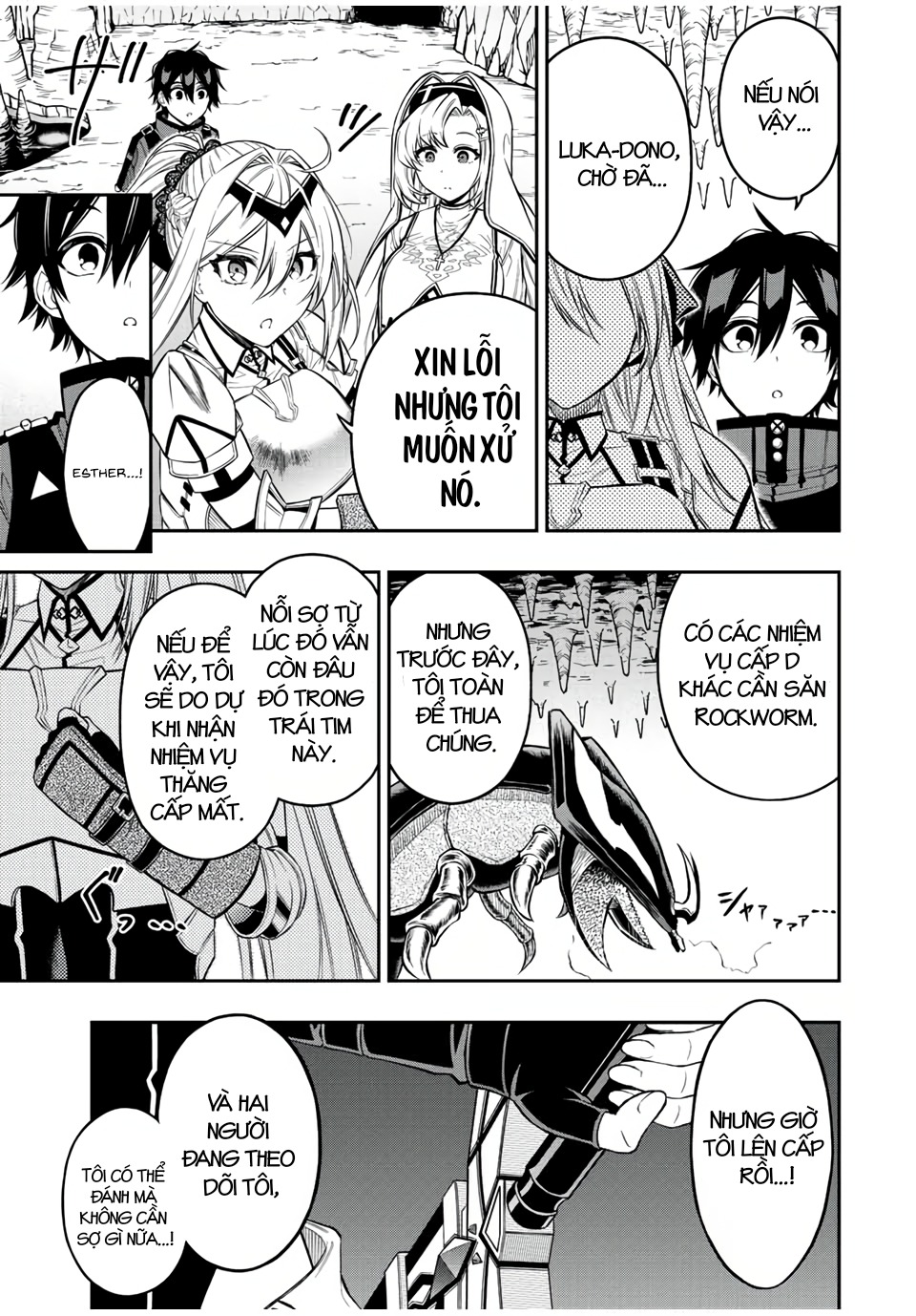 rettou hito no maken tsukai: sukiruboudo wo kushi shite saikyou ni itaru chapter 58 8