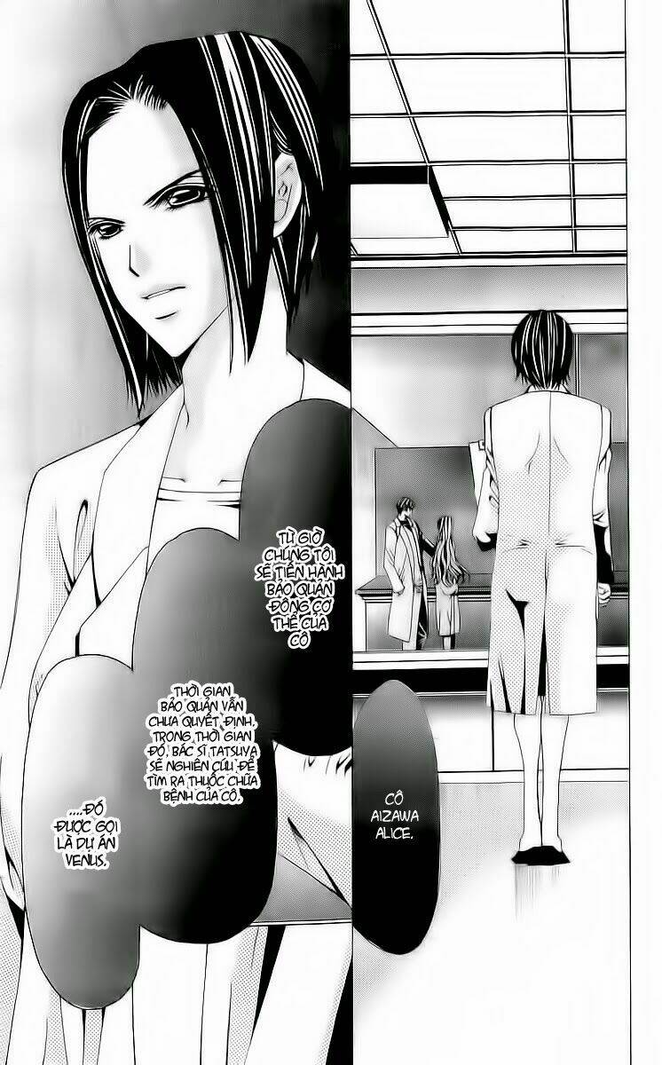 nemuri hime - yume miru youni koishiteru chapter 5 33