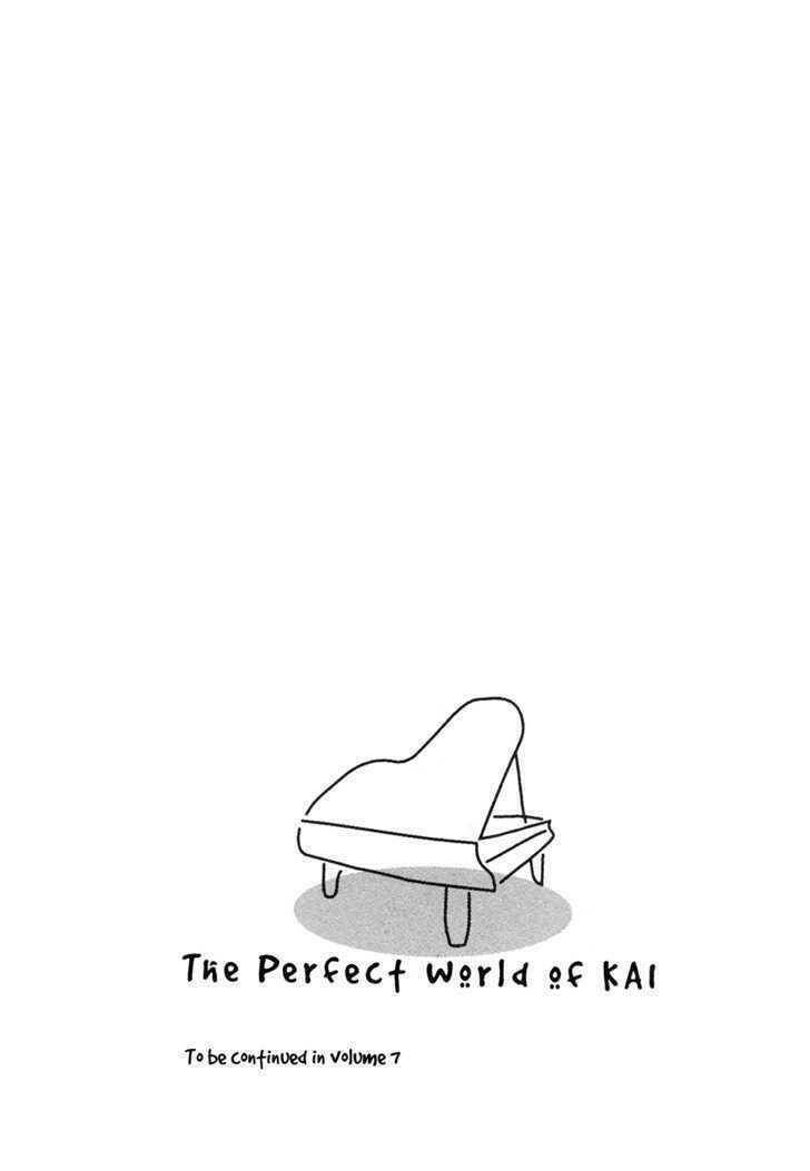 piano no mori chapter 49 23