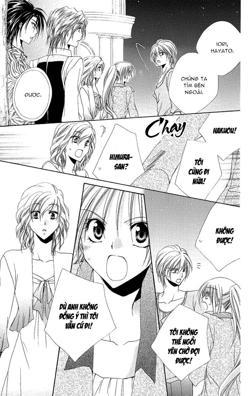 lớp học quản gia - shitsuji-sama no okiniiri chapter 18 35