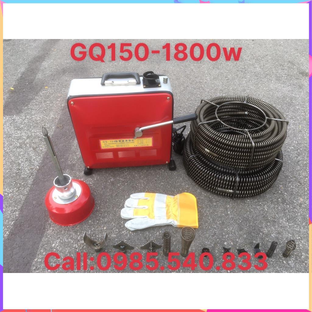 Máy thông cống GQ150 công suất 1800W
