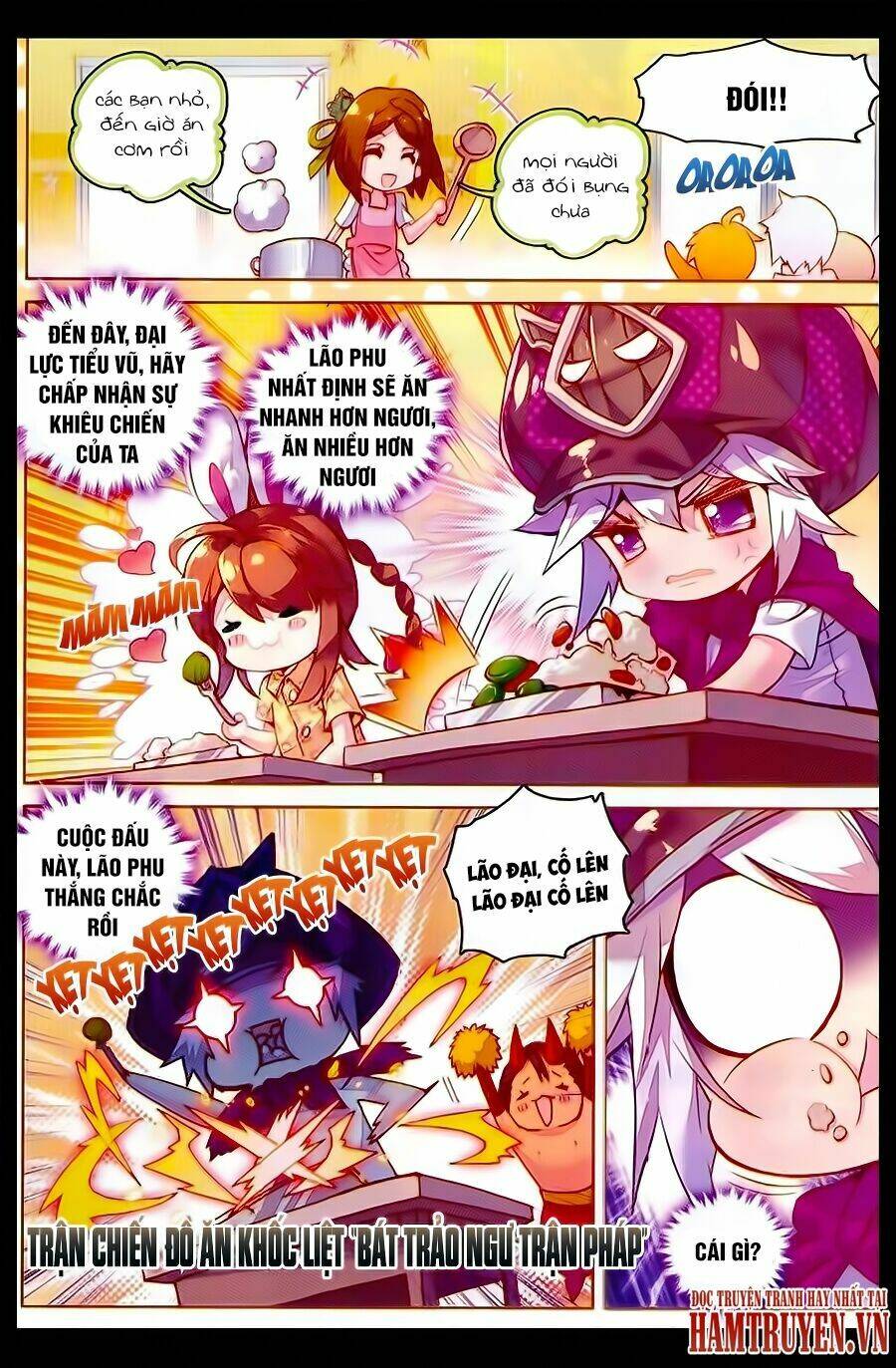 đấu la đại lục ngoại truyện thần giới truyền thuyết chapter 32.5 17