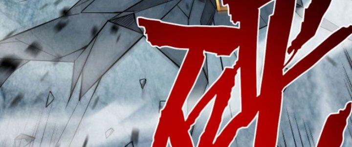 ẩn cư mười vạn năm, đời sau mời ta rời núi chapter 24 107