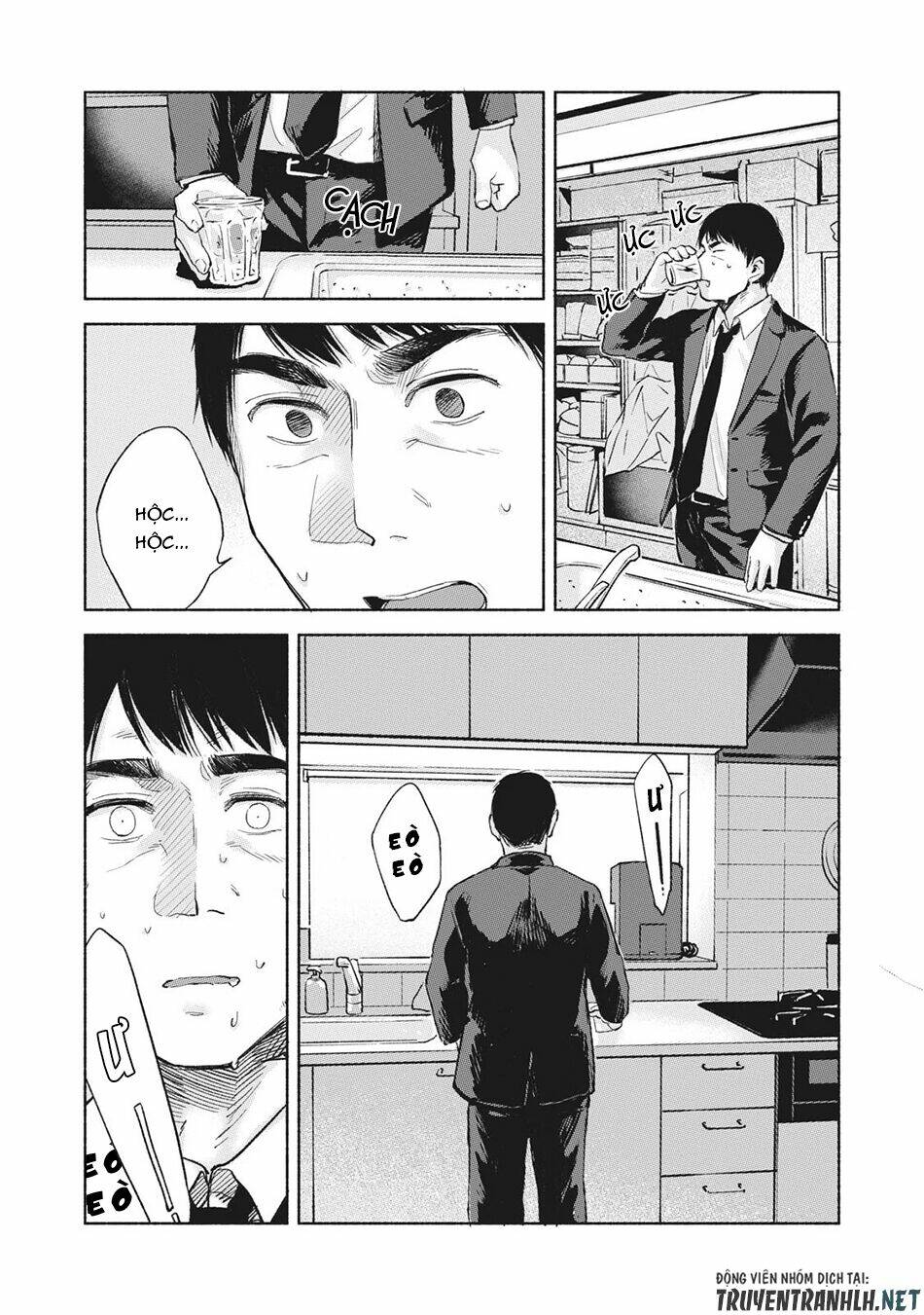 my daughter's friend chapter 46 23