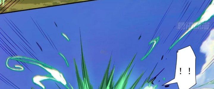 đồ đệ của ta đều là trùm phản diện chapter 41 121