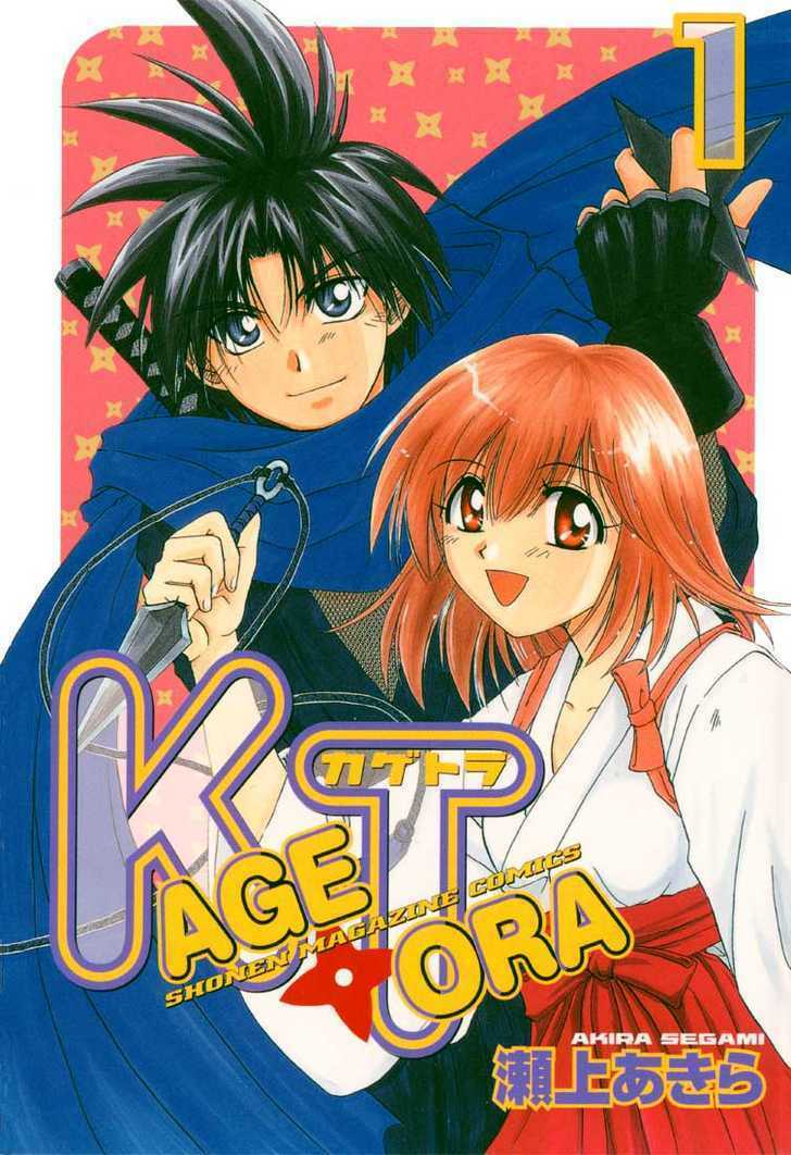 kagetora chapter 1 1