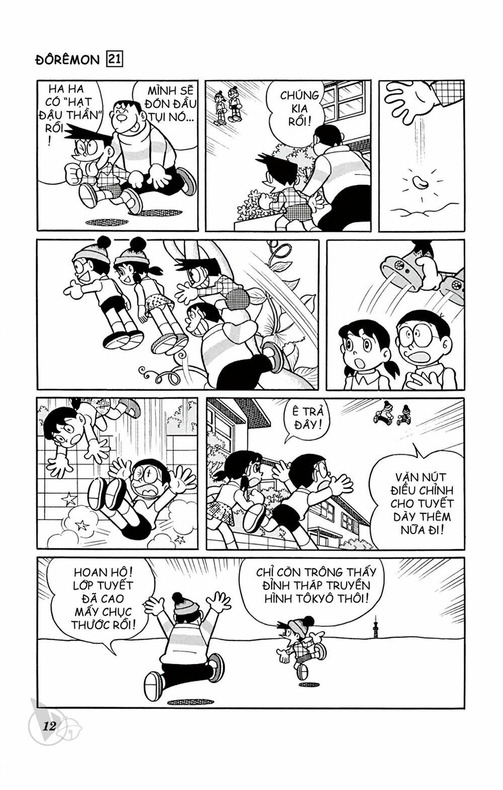 doraemon chapter 381 8