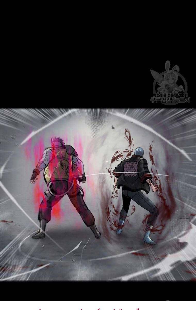 mật mã mê cung chapter 88 60