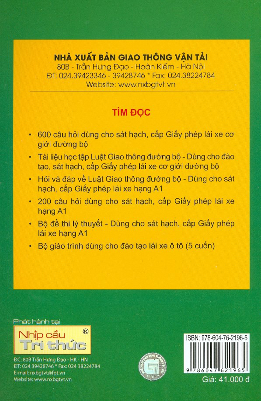 Giáo Trình Đạo Đức Người Lái Xe Và Văn Hóa Giao Thông - Dùng Cho Các Lớp Đào Tạo Lái Xe Ô Tô