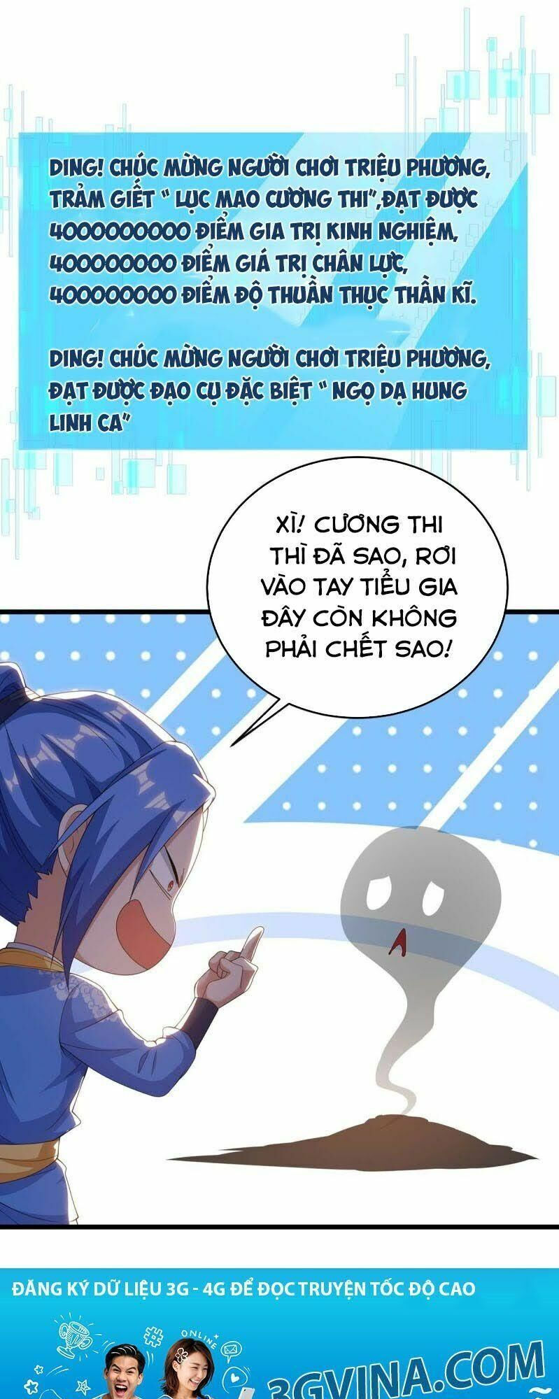 tối cường thăng cấp chapter 168 46