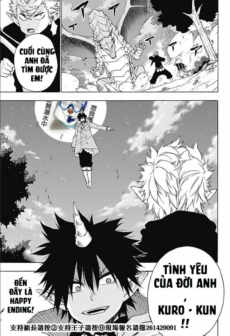 pochi kuro chapter 15 18