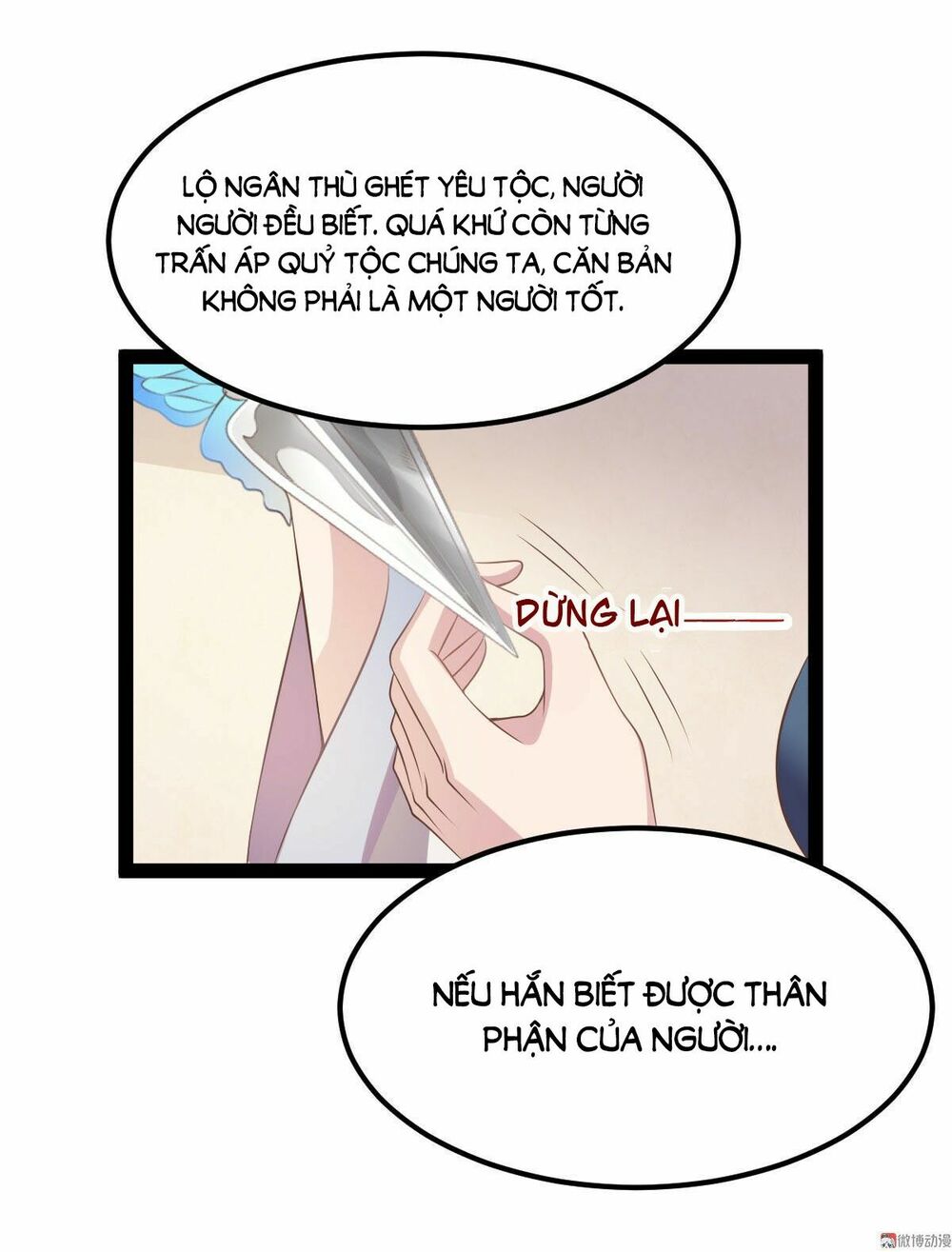 khuynh thế đế vương cơ chapter 27.2 15