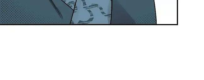 tôi là người mạnh nhất khi theo chủ nghĩa võ thuật chapter 11 105