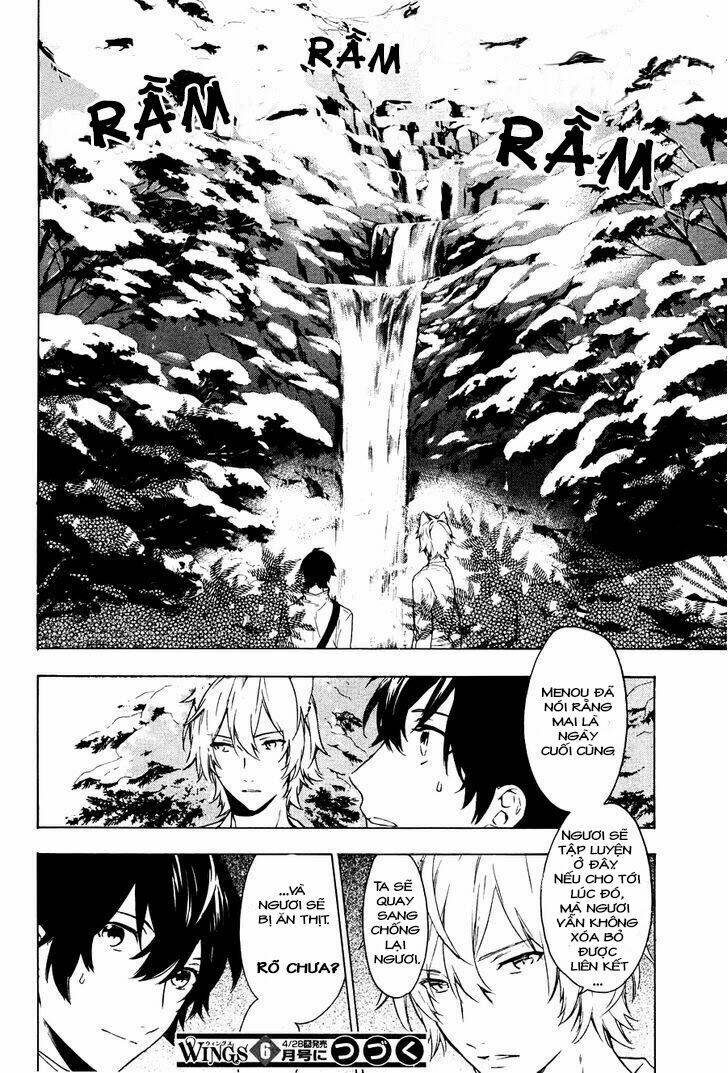 kakemakumo, kashikoki chapter 2 36