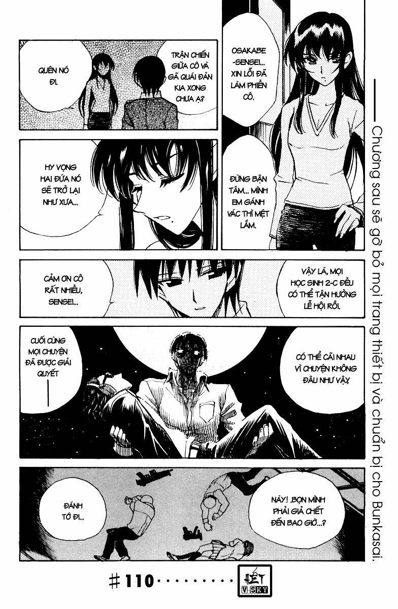 school rumble chapter 110 13