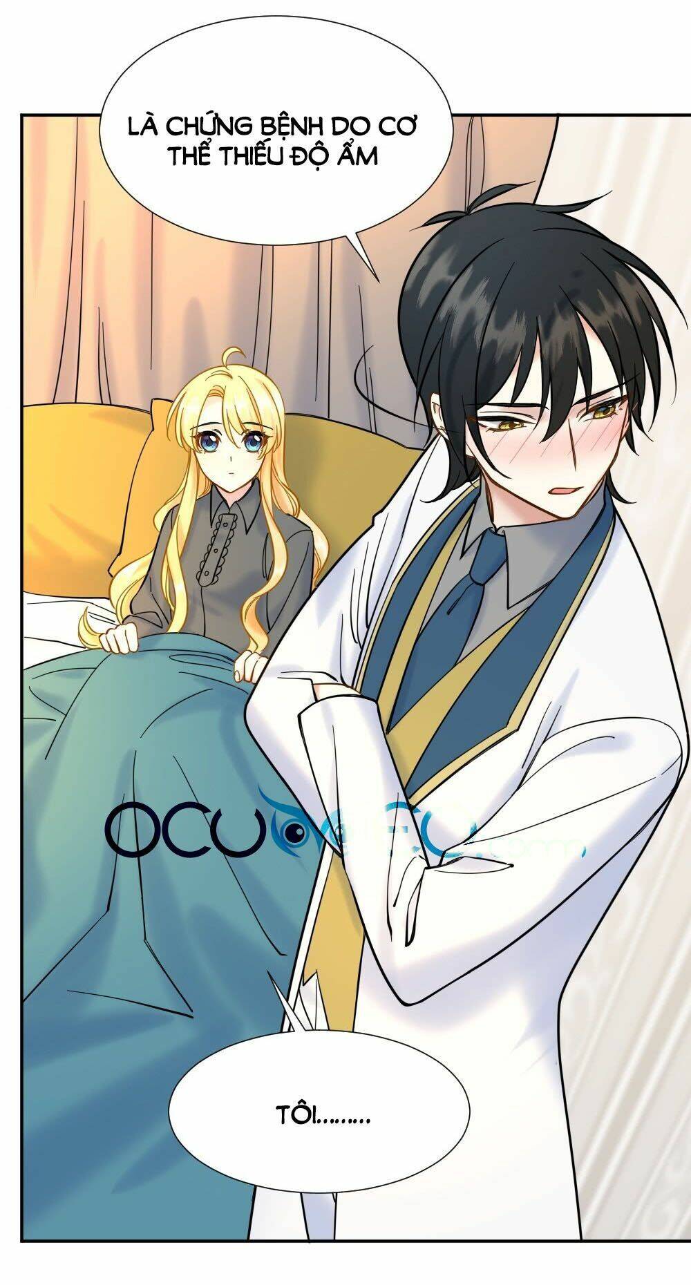 trời sinh một cặp? tôi cự tuyệt! chapter 10 21