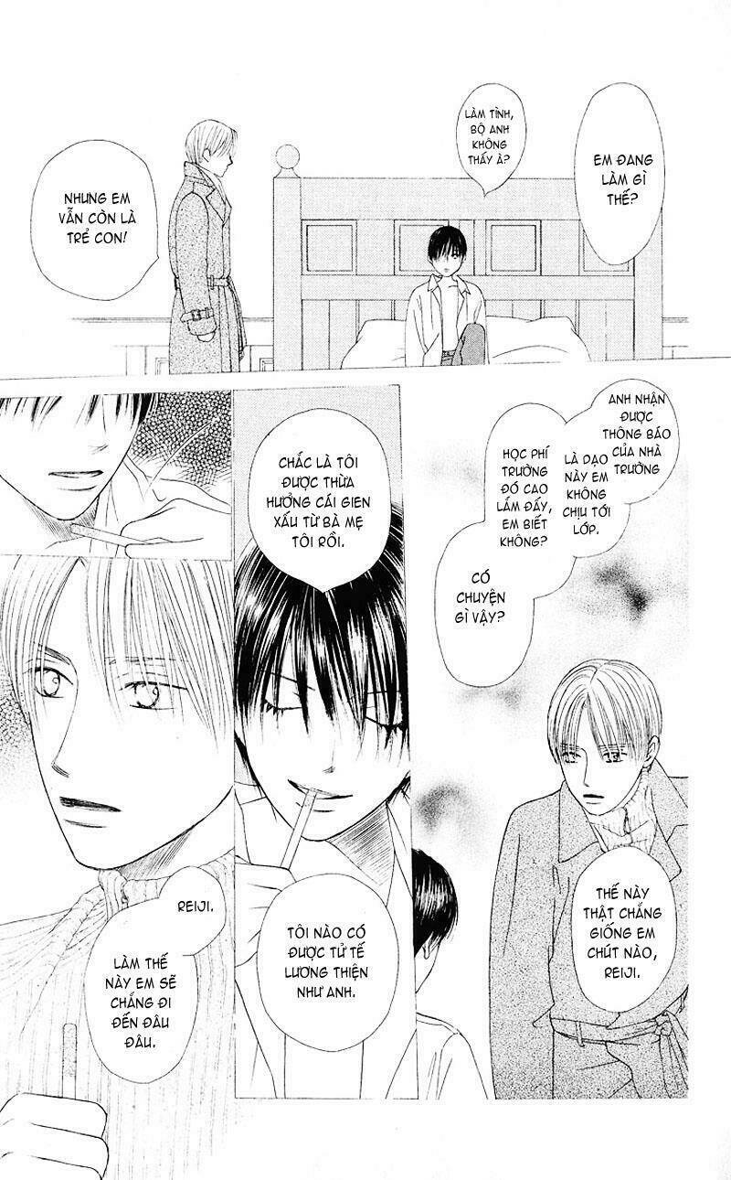 kare kano hajimemashita chapter 89 18