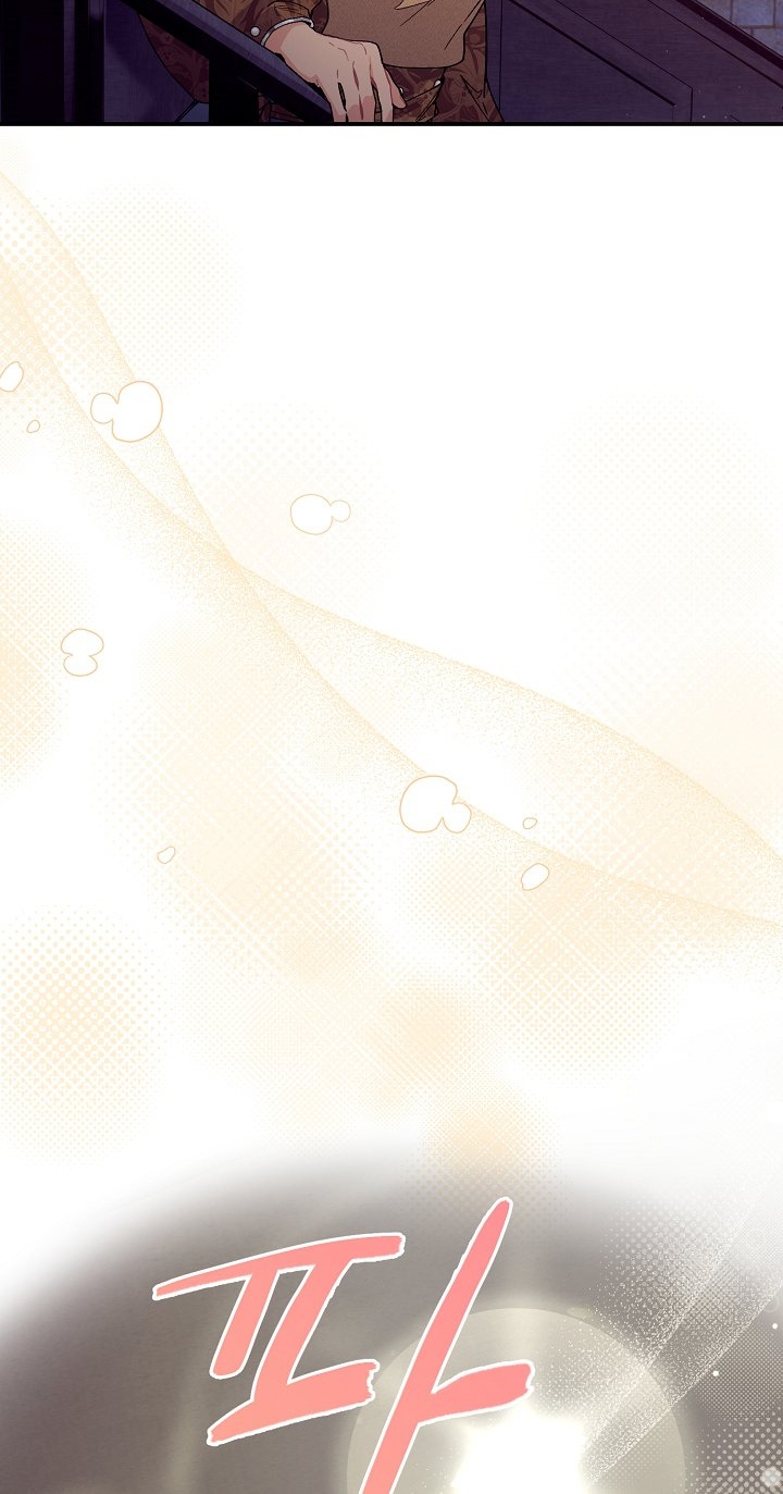 [18+] sự đáng sợ bên trong đại dương chapter 69.1 23