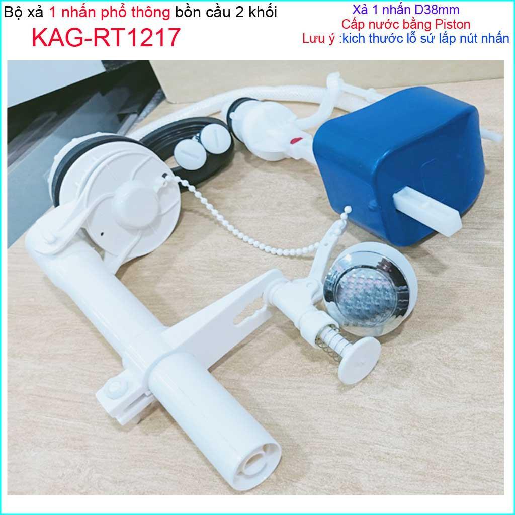 Bộ xả bồn cầu 1 nút nhấn siêu nhẹ Doco KAG-RT1217, bộ xả nước bồn cầu 1 nút nhấn trọn bộ xả