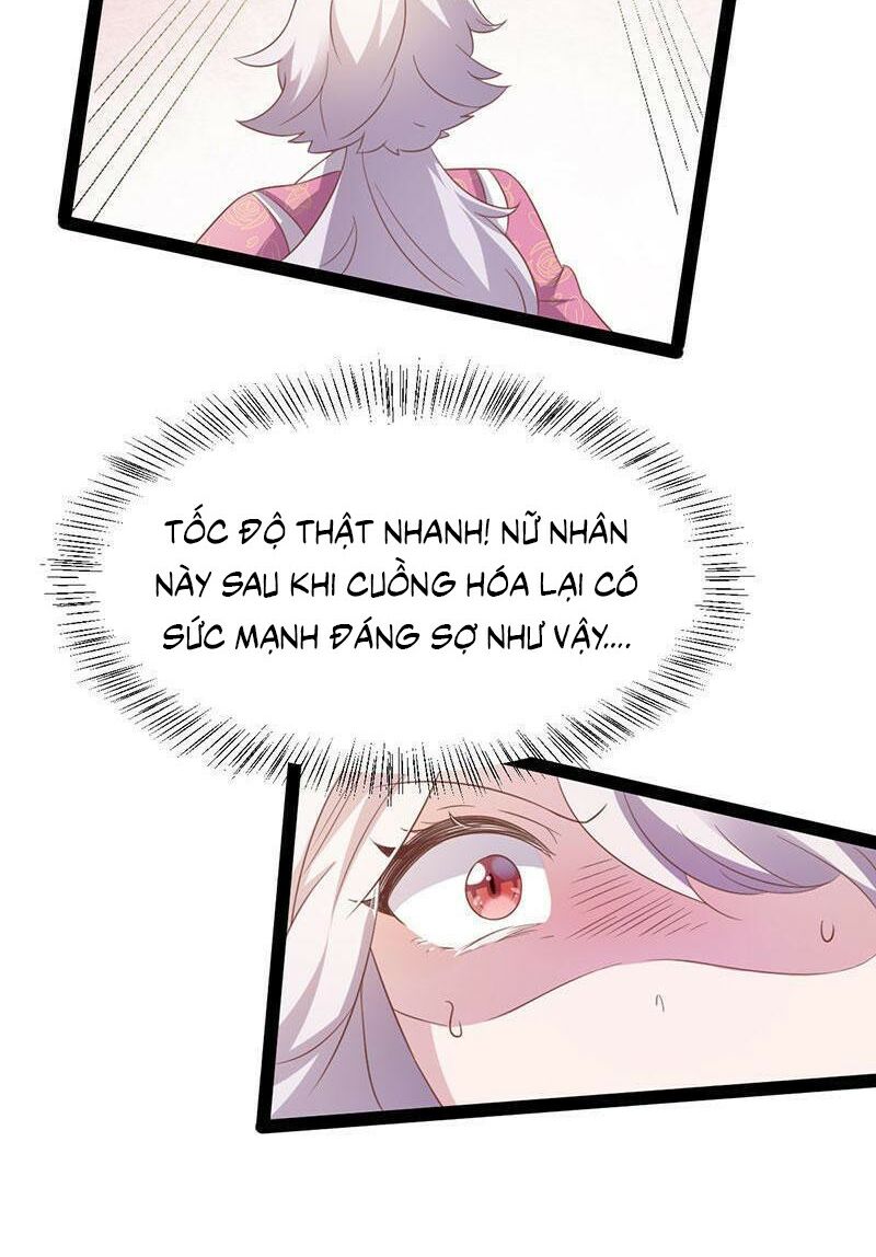 khuynh thế đế vương cơ chapter 37.1 3