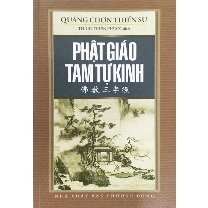 Phật Giáo Tam tự Kinh
