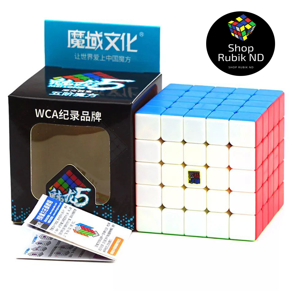 Rubik MoYu MoFangJiaoShi 5x5 MF5s Stickerless