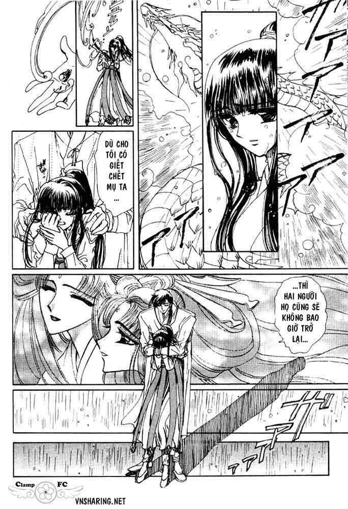 shin shunkaden chapter 1 170