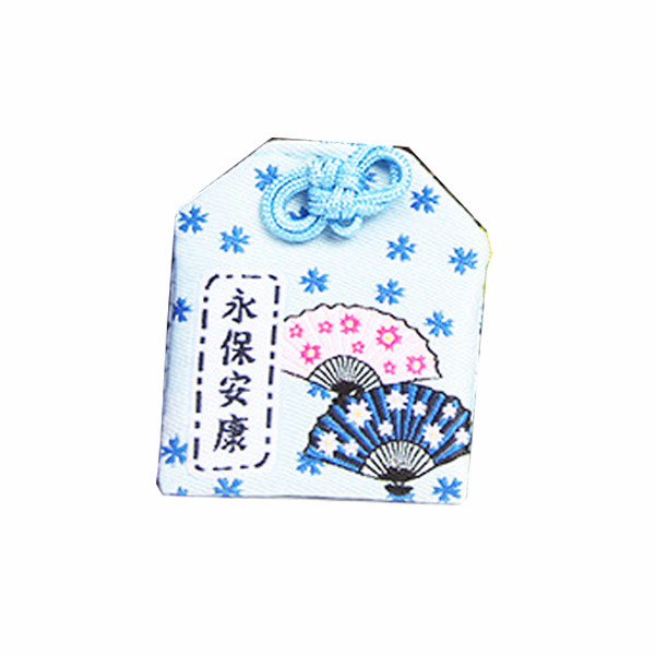 Túi gấm omamori vĩnh bảo an khang