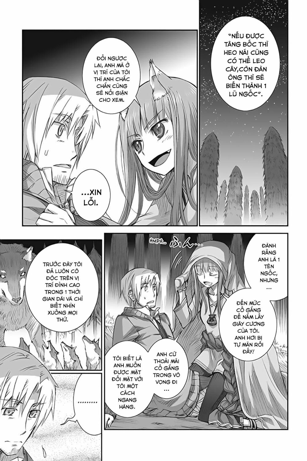 ookami to koushinryou chapter 46 13