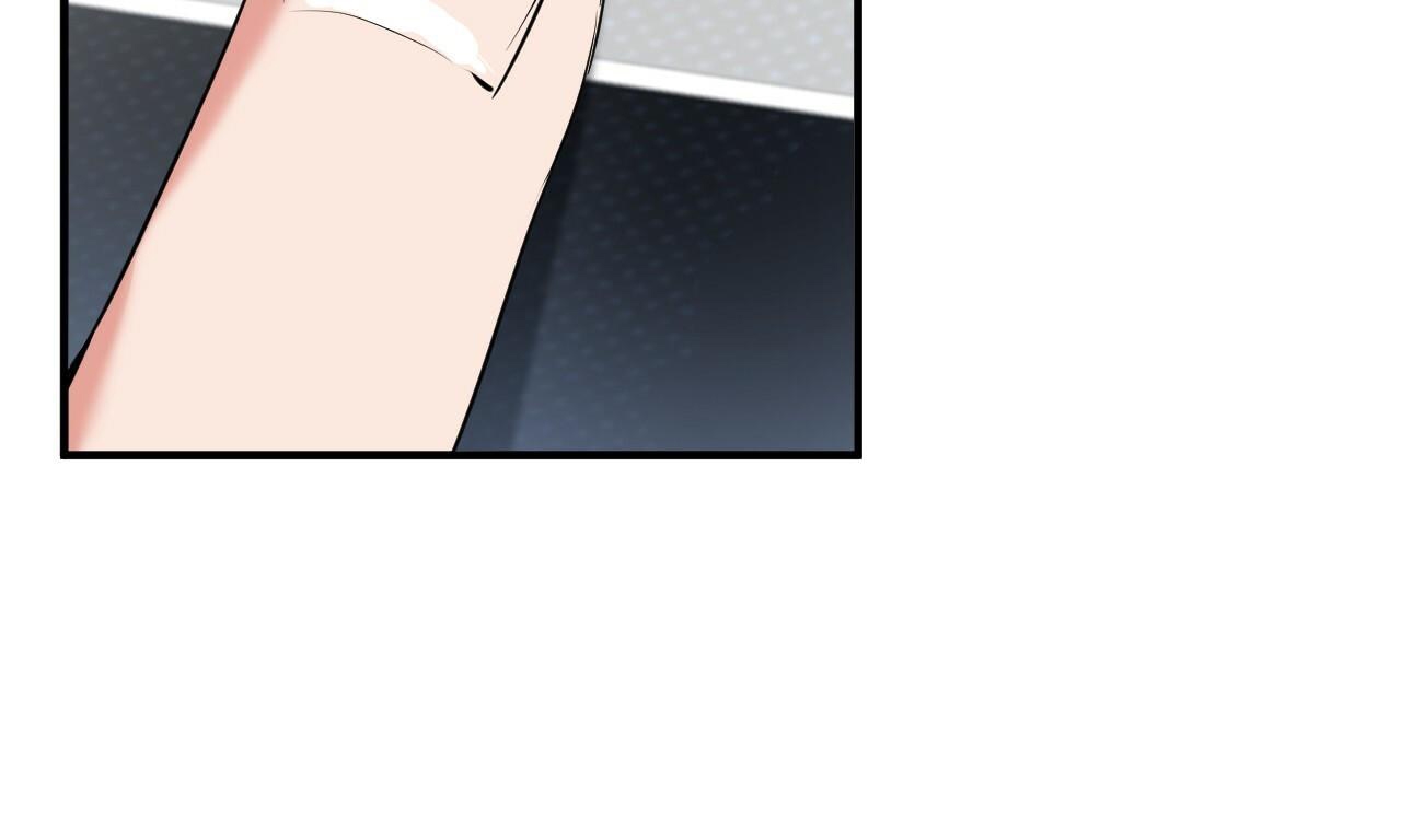 đàn thỏ của habibi chapter 34 89