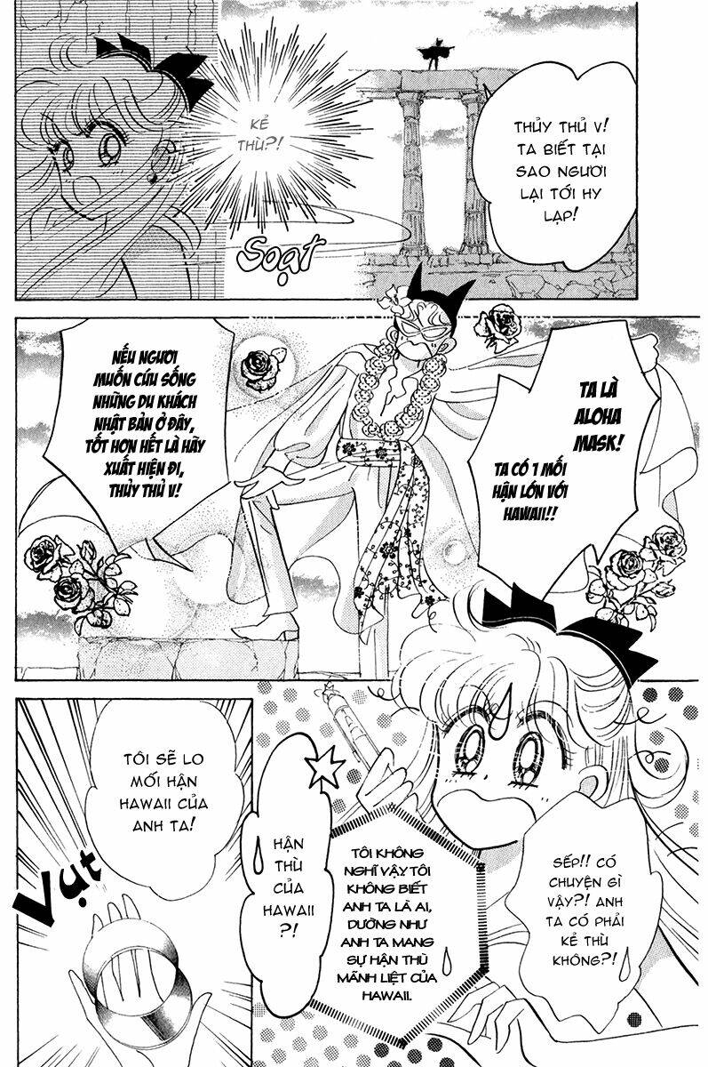 code name wa sailor v chapter 7 25